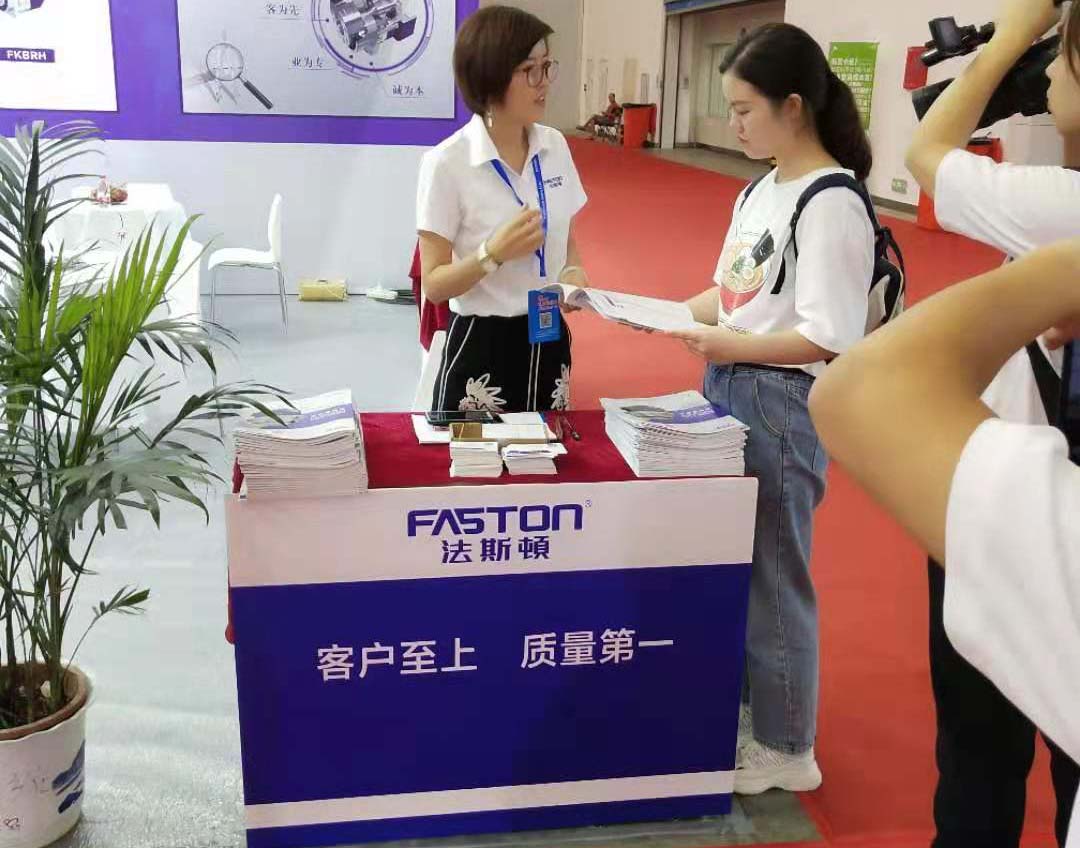 2019 China (Wuhan) International Machine tool Exhibition